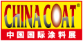 Chinacoat 2020
